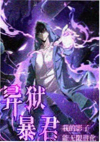 少女漫画读者画像报告